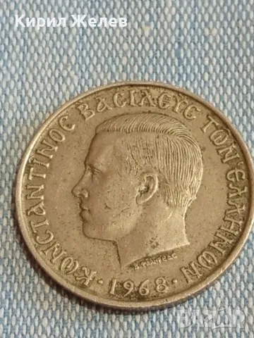 Стара монета 10 драхми 1968г. Гърция Константинос Василеус 40874, снимка 4 - Нумизматика и бонистика - 48763456