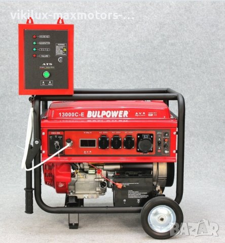 ГЕНЕРАТОР ЗА ТОК 10 KW BULPOWER МОНОФАЗЕН С ЕЛ. СТАРТ И АТС БУКСА, снимка 6 - Генератори - 43156436