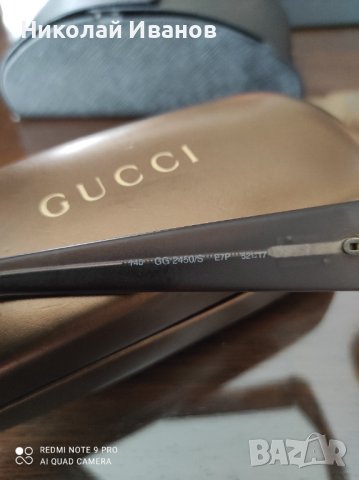Armani, Gucci, Versace, Prada, Fendi, DS Quared, Dolce & Gabbana, Esprit, Stive Madden, снимка 2 - Слънчеви и диоптрични очила - 36676356