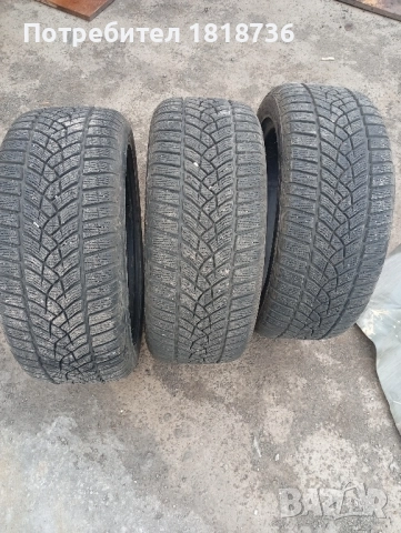 Зимни гуми 225/50/17