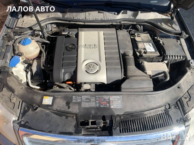 Volkswagen Passat B6 na chasti Фолксваген Пасат 6 на части 2.0 FSI TURBO (08-10)г., снимка 12 - Автомобили и джипове - 53165998