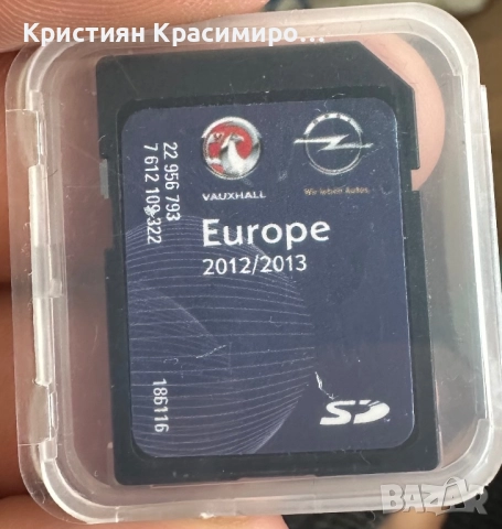 Оригинална CD CARD NAVI Insignia A