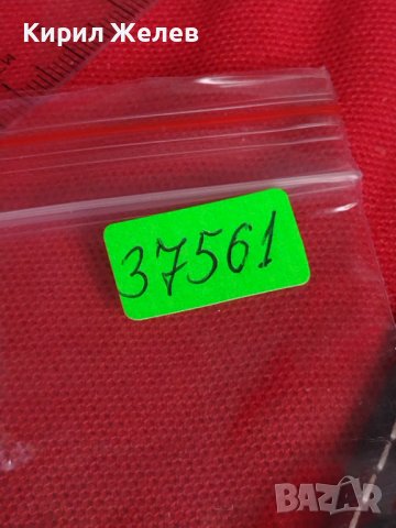 Метална количка ALPINE 5 DGEIMS BOND 007 рядка за КОЛЕКЦИЯ 37561, снимка 11 - Колекции - 40696829