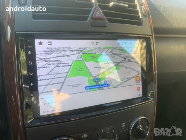 Mercedes Benz V-Class/VITO/VIANO Аndroid Мултимедия/Навигация,2302, снимка 5 - Аксесоари и консумативи - 35376574