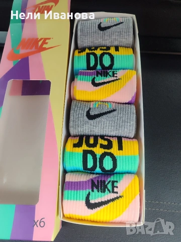 Дамски и мъжки чорапи , снимка 7 - Дамски чорапи - 53392340