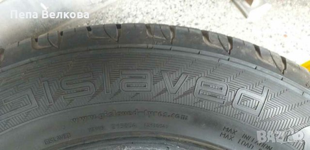 Летни гуми за джип Гиславет