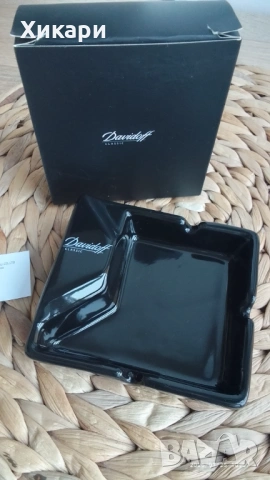 Керамичен пепелник Davidoff , снимка 5 - Подаръци за мъже - 53220718