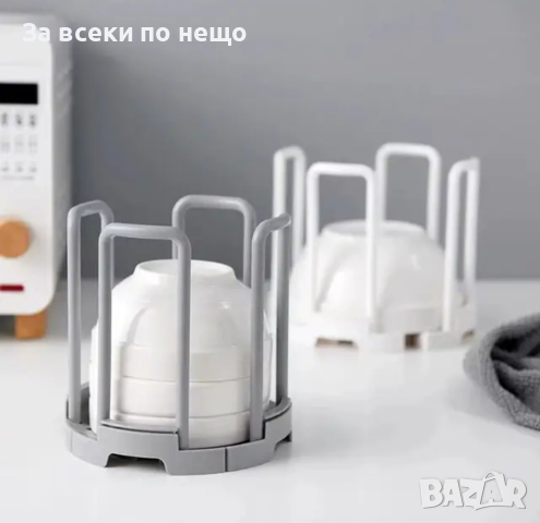 Поставка за съхранение на купички, снимка 7 - Чинии - 44892852