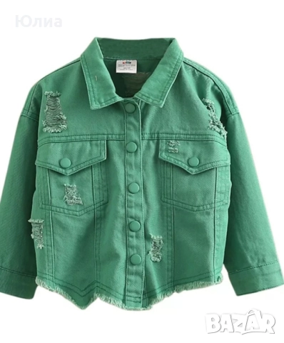 Детско уникално якенце