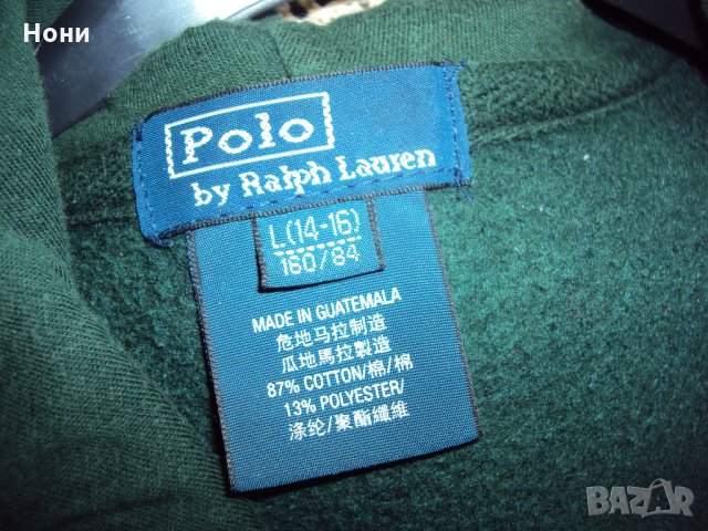 Суичър на Поло, снимка 3 - Суичъри - 33389950