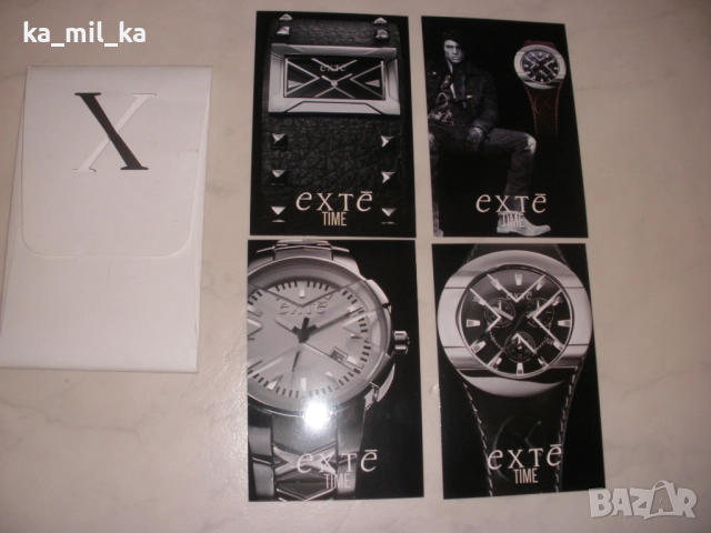 Картички-Exte