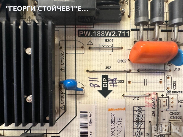 LC-55CUG8052E   T.MS6488E.U703  PW.188W2.711  LY.2Q502G001  HOV55174-01Y  LSC550FN13, снимка 6 - Части и Платки - 51849292