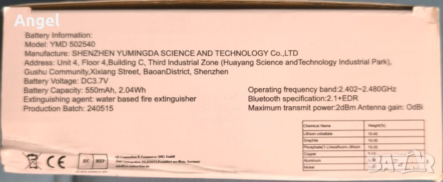 GamePad , снимка 3 - Nintendo конзоли - 52546221