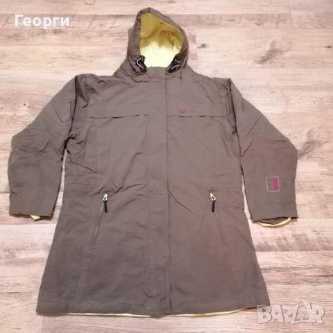  Мъжка Ветровка Just Размер 44