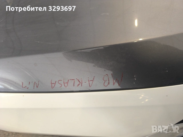 Преден капак mercedes a class w177, снимка 6 - Части - 53333860