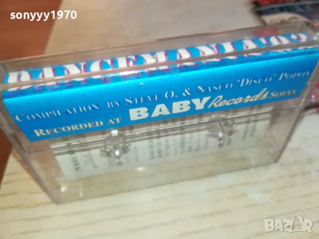DANCE MANIA-TAPE 2102251707, снимка 8 - Аудио касети - 49224453