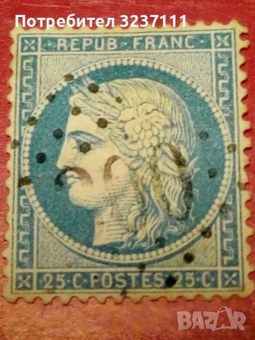Марка Франция 1871 - Ceres, снимка 1 - Филателия - 37965917