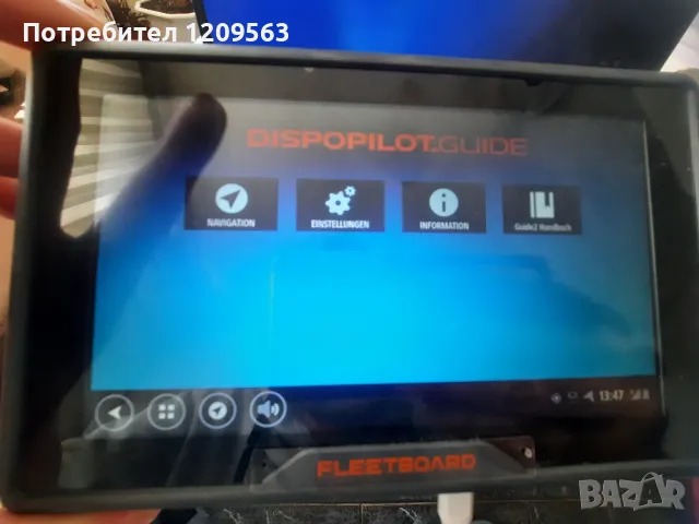 Нова неразопакована навигация за кола,камион или кемпер mercedes benz Tom Tom fleetboard  , снимка 3 - Аксесоари и консумативи - 48246541