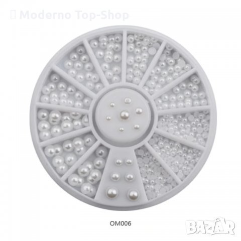 Палитра Бели перлички за нокти/Декорация на маникюр, снимка 1