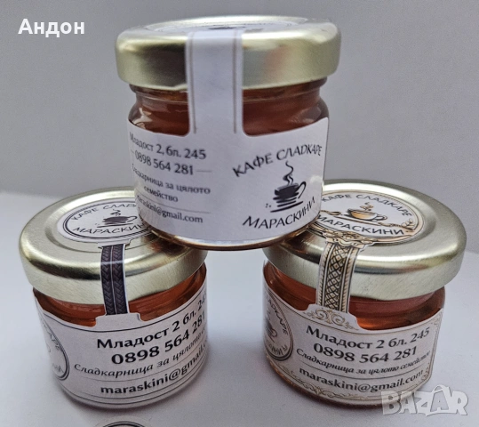 мед за чай - 30 гр, снимка 2 - Пчелни продукти - 48659950