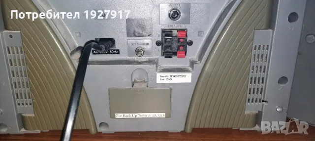 система, снимка 6 - Аудиосистеми - 48181612