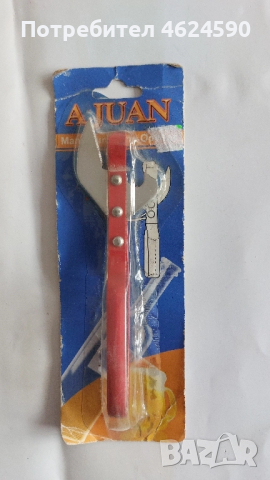 Отварачка, белачка нови, снимка 4 - Прибори за хранене, готвене и сервиране - 52150885