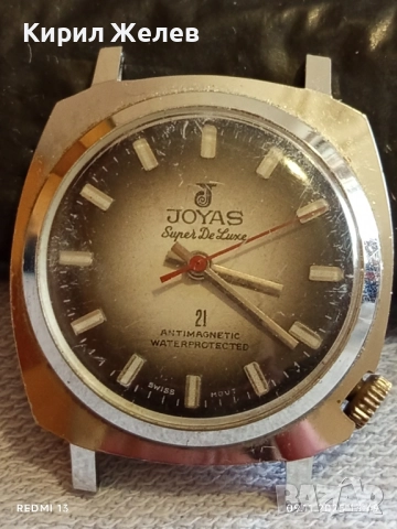 Стар механичен часовник мъжки JOYAS SUPER de LUX ANTI-MAGNETIC SWISS MADE 51552, снимка 2 - Антикварни и старинни предмети - 52350701