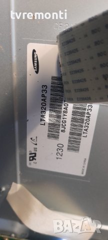 MAIN BOARD ,715G5155-M01-003-005K(Ver:A) for, PHILIPS 32PFL3107K/02, снимка 4 - Части и Платки - 36956094