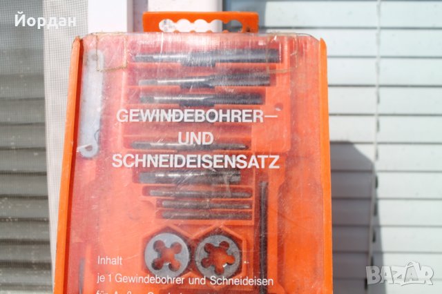 КОМПЛЕКТ ЗА РЕЗБИ , снимка 4 - Други инструменти - 28431559