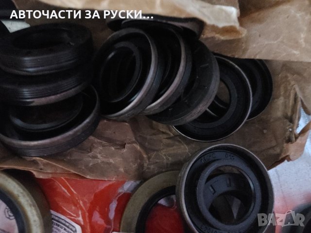 Авточасти Лада 2110,Калина и Приора нови налични, снимка 8 - Други - 32242979