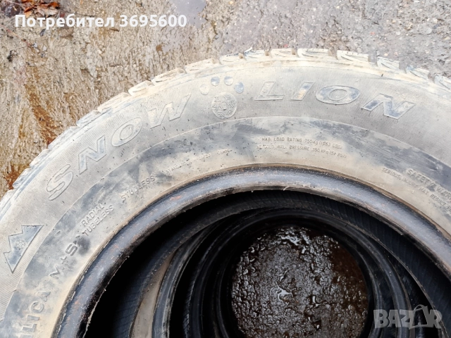 215 70 R 15 зимни джипови гуми Triangle Snow Lion DOT 2018, снимка 5 - Гуми и джанти - 52719018