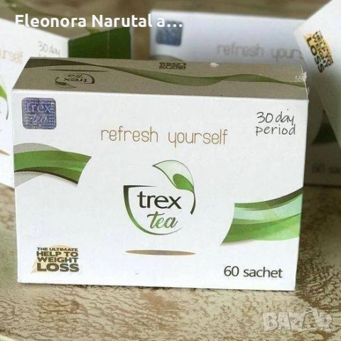 🌿 TREX Tea – 30 дневен детокс за отслабване 60 пакетчета