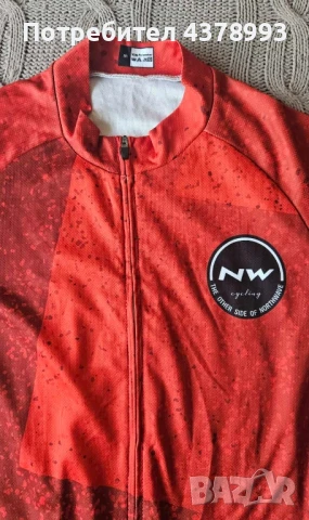 Ново джърси Notrhwave, М размер, снимка 3 - Спортна екипировка - 50823930