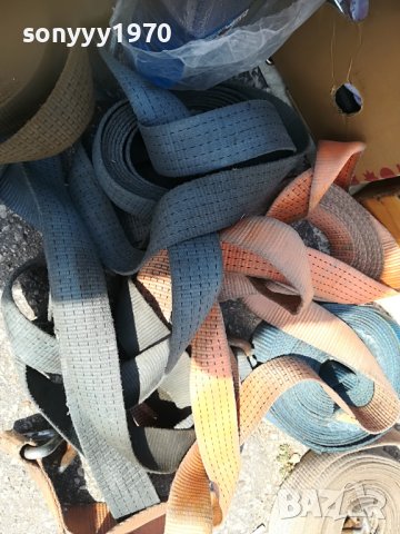 1БР КОЛАН+1БР ТРЕСЧОТКА ЗА 30ЛВ 2007221912, снимка 2 - Аксесоари и консумативи - 37451227