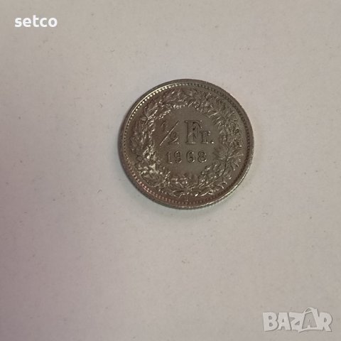 Швейцария  1/2 франк 1968 година ж40