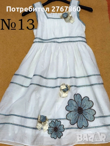 Рокли за всеки повод  Carnival Kids НМ и LC Waikiki, Breeze, снимка 15 - Детски рокли и поли - 38826669