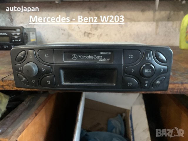 CD-та Suzuki Ford Chevrolet Mercedes – Benz Volvo , снимка 6 - Части - 39253894