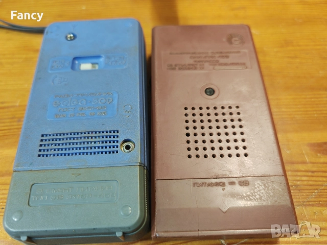 Стари портативни радиоапарати , снимка 6 - Антикварни и старинни предмети - 52734204