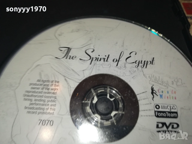 THE SPIRIT OF EGYPT DVD 2109251024, снимка 7 - DVD дискове - 51784038