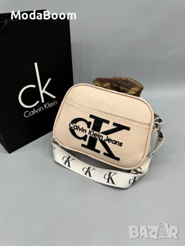 💥Calvin Klein уникални дамски чанти💥 , снимка 5 - Чанти - 43414993