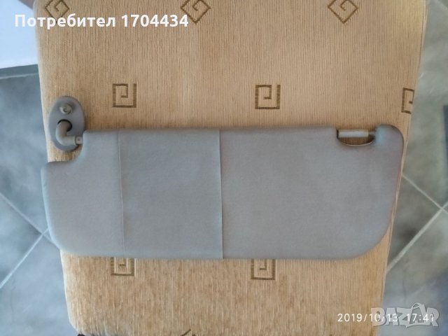 Дачия Dacia.Ляв и Десен Сенник, снимка 2 - Аксесоари и консумативи - 26751769