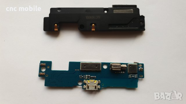 Lenovo S860 оригинални части и аксесоари , снимка 5 - Резервни части за телефони - 38604818