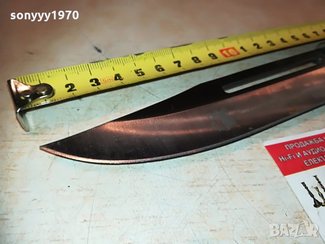 COLUMBIA НОЖ//КАМА 0406211035, снимка 10 - Ножове - 33101291