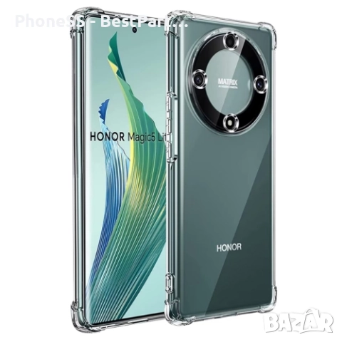 Прозрачен удароустойчив кейс + стъклен протектор за Honor Magic 4 Lite, снимка 1