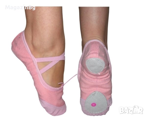Танцови обувки (меки туфли), снимка 7 - Детски обувки - 38666622