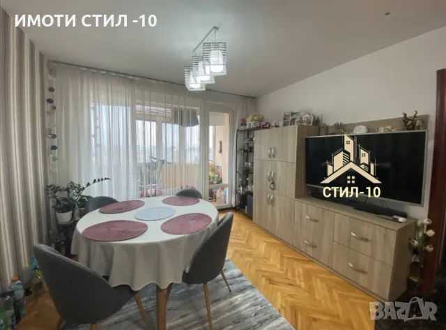 Продава 3-стаен апартамент до зала Арена