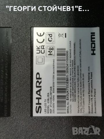 SHARP  43BL2EA TP.MS6886.PC710 7ACDJ1013  LY.KBN02G001  RF-AJ430010SE30-0901 A1, снимка 2 - Части и Платки - 43288957