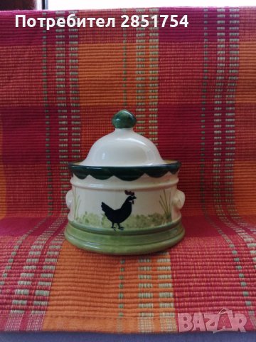 Kупичка от серията,,Петел и Кокошка "на световно известната немска керамика,,Zeller", снимка 6 - Колекции - 37685630