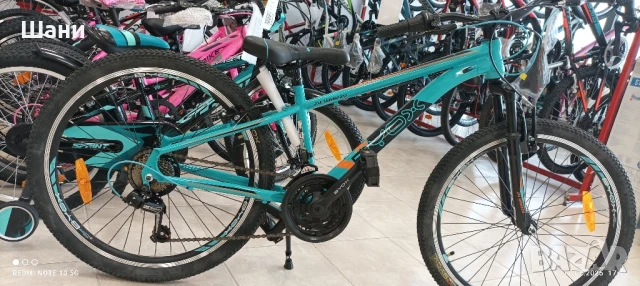 Велосипед 24 цола Whizzy . Тюркоаз., снимка 3 - Велосипеди - 50989404