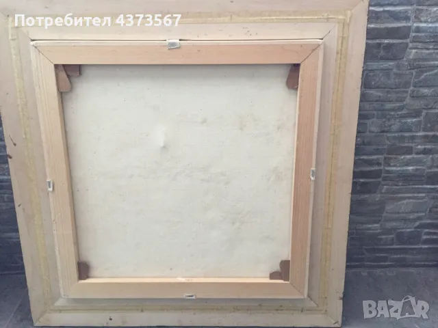 "Зимен Пейзаж" – художник Найден Найденов, Маслени бои, снимка 2 - Картини - 49193427